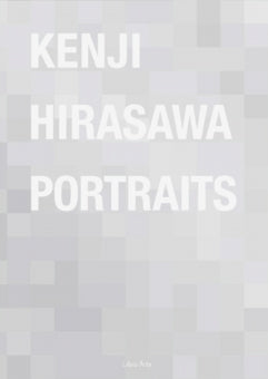 Kenji Hirashiwa Portraits