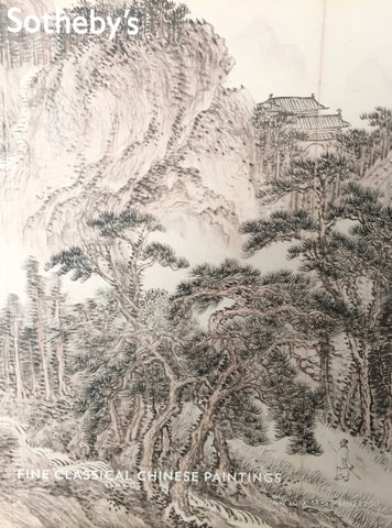 Sotheby's Fine Classical Chinese Paintings, New York, 13 September 2011