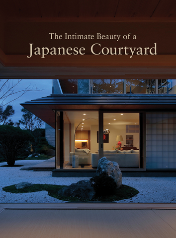 The Intimate Beauty of a Japanese Courtyard by Hitoshi Saruta