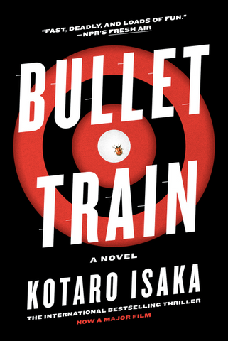 Bullet Train by Kotaro Isaka