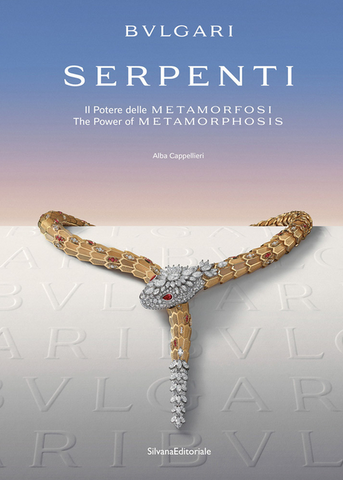 Bulgari: Serpenti: The Power of Metamorphosis