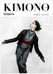 Kimono Times - AKIRA TIMES Photobook