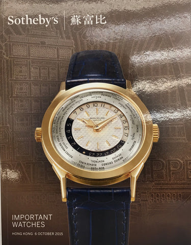 Sotheby's Important Watches, Hong Kong, 6 October 2015