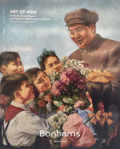 Bonhams Art of Asia from the Tuyet Nguyet and Stephen Markbreiter Collection, Hong Kong, 9 October 2004