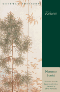 Kokoro by Natsume Soseki