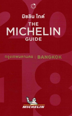 Bangkok 2018 - The Michelin Guide