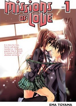 Missions of Love Vol.01: watashi ni xx shinasai!