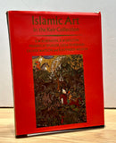 Islamic Art in the Keir Collection by B. W. Robinson