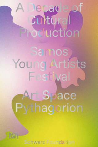 A Decade of Cultural Production: Samos Young Artists Festival