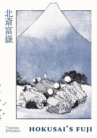 Hokusai's Fuji by Katsushika Hokusai
