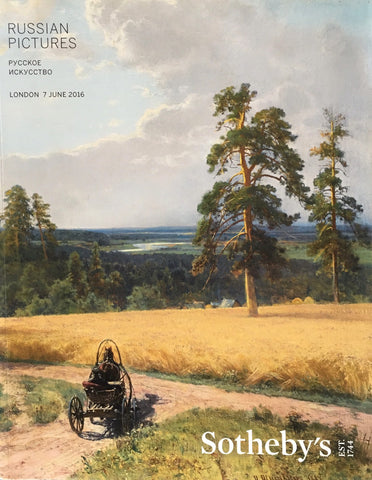Sotheby's Russian Pictures, London, 7 June 2016