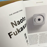 Japanese Design Since 1945: A Complete Sourcebook by Naomi Pollock