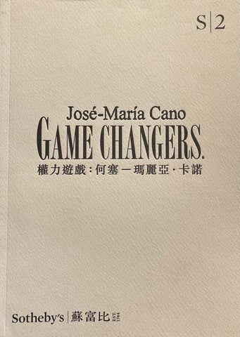 Sotheby's José-María Cano Game CITINGERS