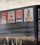 Myanmar Buddhist Imagery: Evolution Across the Centuries, Episodes of the Life of Buddha