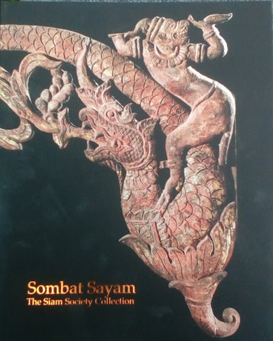 Sombat Siam (สยามสมาคม)