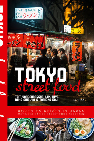 Tokyo Street Food