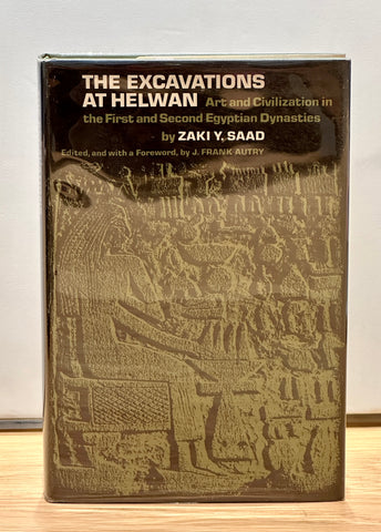 The Excavations at Helwan by aki Yusef Saad