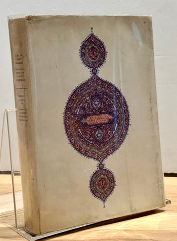 L'Art De L'Orient Islamique / Oriental Islamic Art