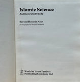 Islamic Science: An Illustrated Study by Seyyed Hossein Nasr