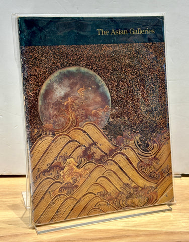 The Asian Galleries by Robert D. Jacobsen