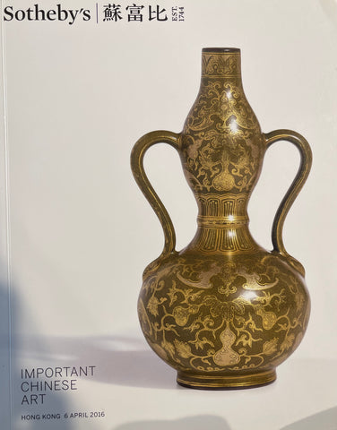 Sotheby's Important Chinese Art, Hong Kong, 6 April 2016