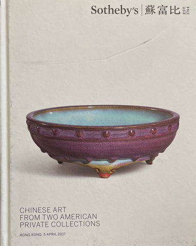 Sotheby's Chinese Art From Two American Private Collections, Hong Kong, 5 April 2017