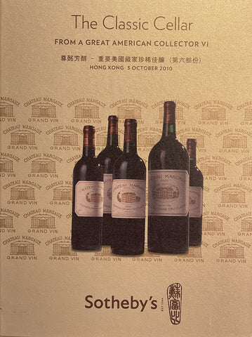 Sotheby's The Classic Cellar From A Great American Collector Vl, Hong Kong, 3 October 2010
