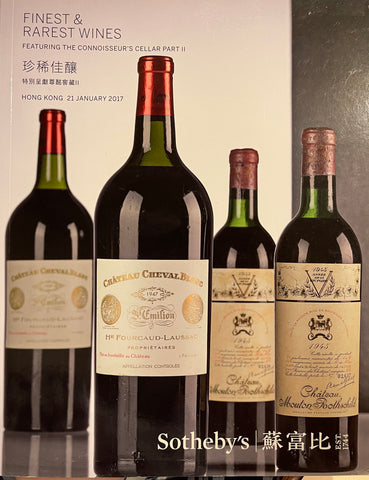 Sotheby's Finest & Rarest Wines Featuring The Connoisseur's Cellar Part II, Hong Kong, 21 January 2017