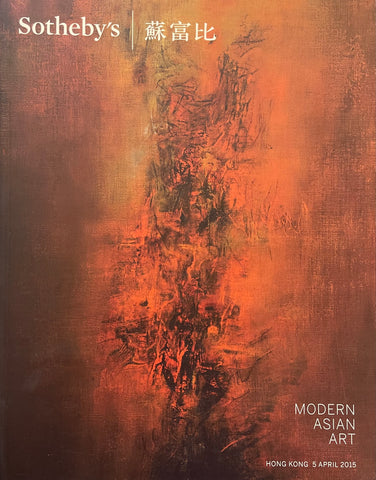 Sotheby's Modern Asian Art, Hong Kong, 5 April 2015