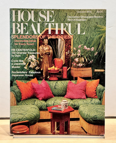 House Beautiful Magazine October 1978