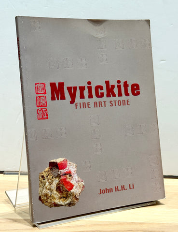 MYRICKITE: Fine Art Stone by John K.K. Li
