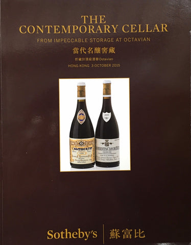 Sotheby's The Contemporary Cellar From Impeccable Storage at Octavian, Hong Kong, 3 October 2016
