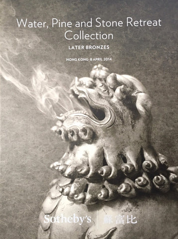 Sotheby's Water, Pine and Stone Retreat Collection, Hong Kong, 8 April 2014