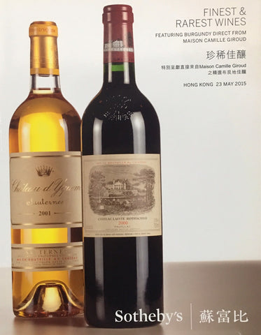 Sotheby's Finest & Rarest Wines, Hong Kong, 23 May 2015