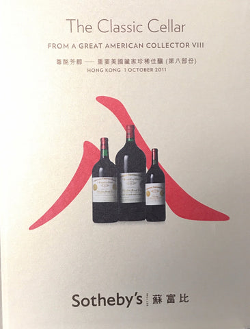 Sotheby's The Classic Cellar From a Great American Collector VIII, Hong Kong, 1 October 2011