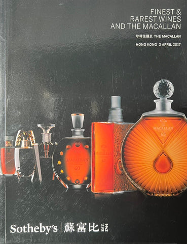 Sotheby's Finest & Rarest Wines and The Macallan, Hong Kong, 2 April 2017