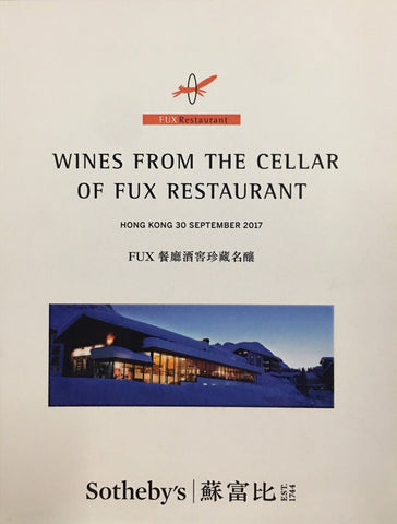 Sotheby's Wines From The Caller of Fux Restaurant, Hong Kong, 30 September 2017