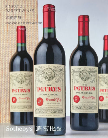 Sotheby's Finest & Rarest Wines, Hong Kong, 29 & 30 September 2017