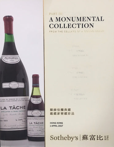 Sotheby's Part lll A Monumental Collection, Hong Kong, 1 April 2017