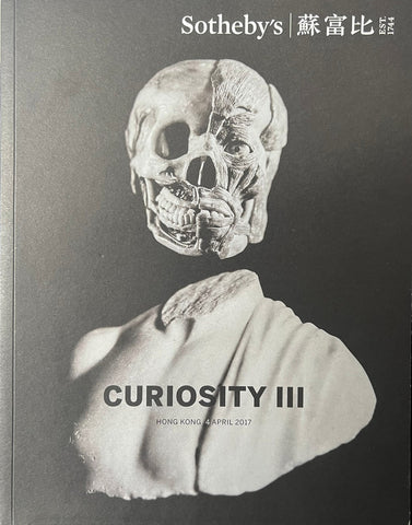Sotheby's Curiosity lll, Hong Kong, 4 April 2017