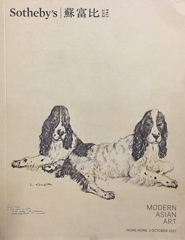 Sotheby's Modern Asian Art, Hong Kong, 1 October 2017