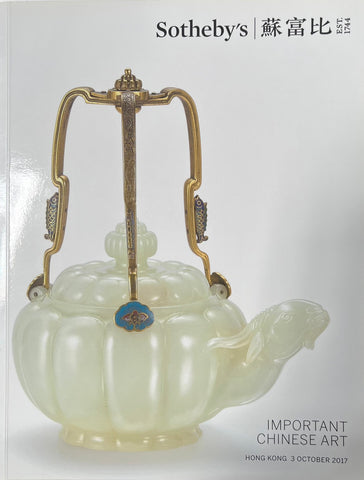 Sotheby's Important Chinese Art, Hong Kong, 3 October 2017