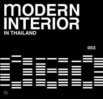 Modern Interior in Thailand 003