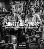 Sunset Survivors by Lindsay Varty with photography by Gary Jones