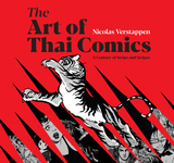 The Art of Thai Comics by Nicolas Verstappen