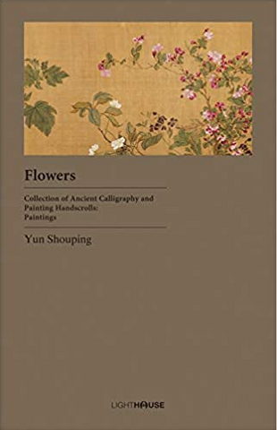 Flowers: Yun Shouping by Avril Lee