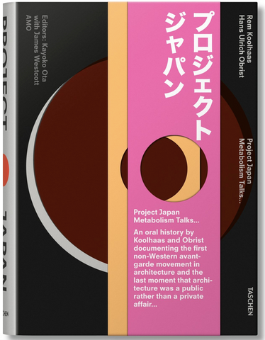 Koolhaas/Obrist. Project Japan. Metabolism Talks by Rem Koolhaas