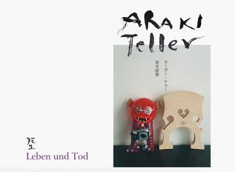 Nobuyoshi Araki & Juergen Teller: Leben Und Tod by Juergen Teller