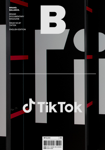 TikTok Magazine B No. 87