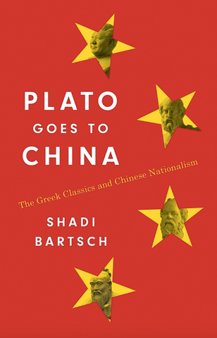 Plato Goes to China: The Greek Classics and Chinese Nationalism